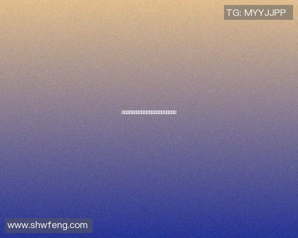 足球明星打架实力排行榜谁是绿茵场上的拳王之争