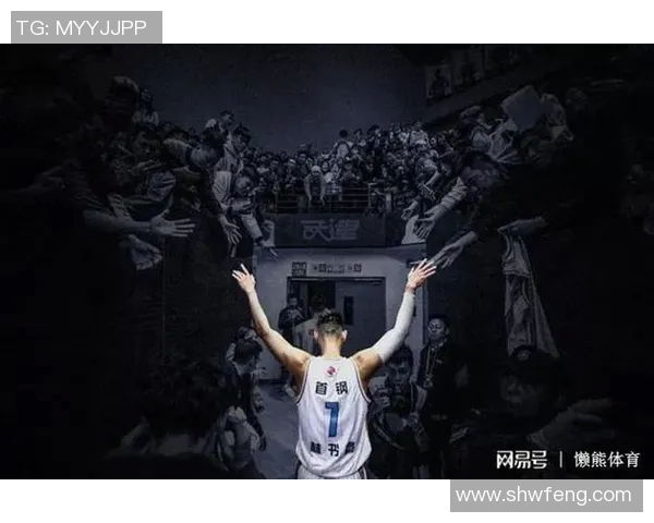 如何成功策划篮球明星代言活动提升品牌影响力与市场竞争力